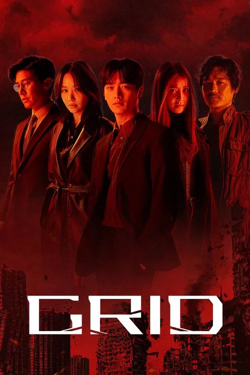 Grid (2022) film posteri
