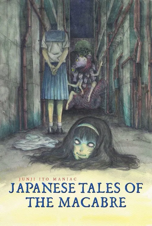 Junji Ito Maniac: Japanese Tales of the Macabre (2023) film posteri