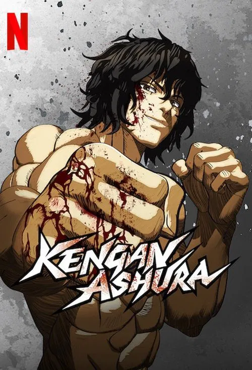 KENGAN ASHURA (2019) film posteri