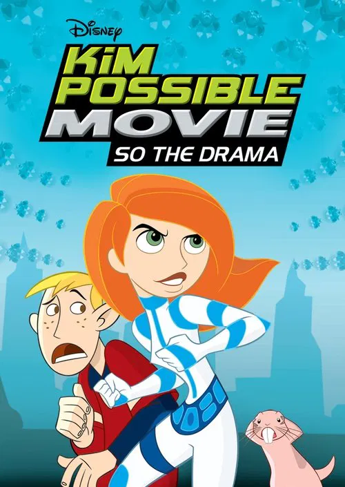 Kim Possible: Çok Dramatik (2005) film posteri