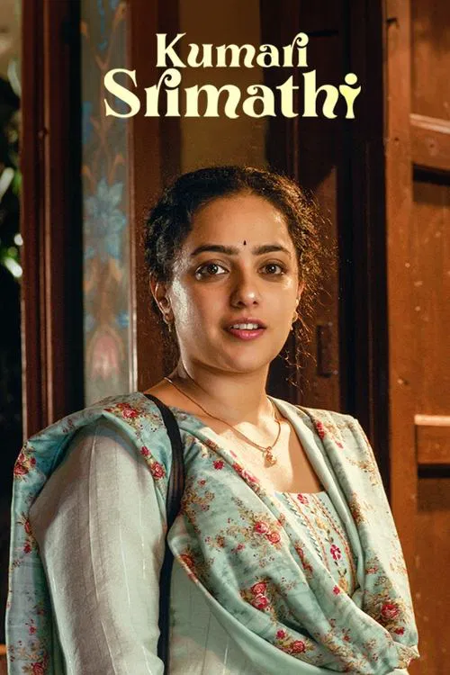 Kumari Srimathi (2023) film posteri