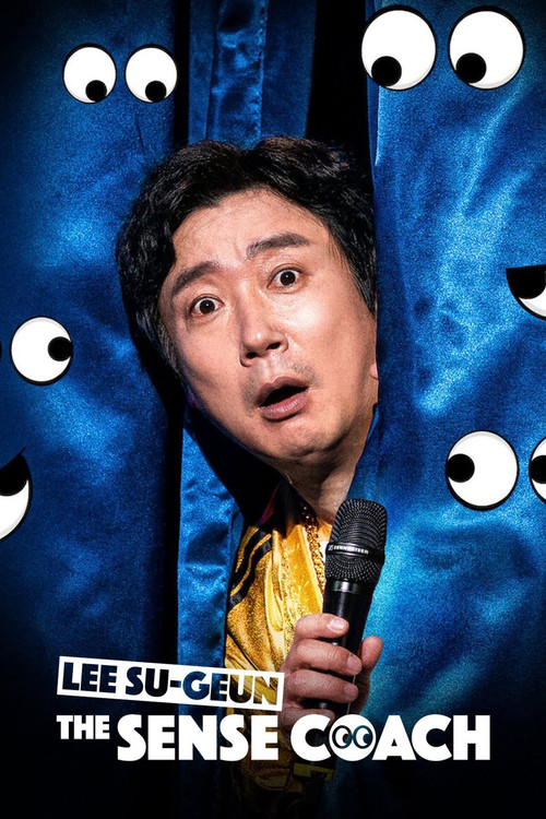 Lee Su-geun: The Sense Coach (2021) film posteri