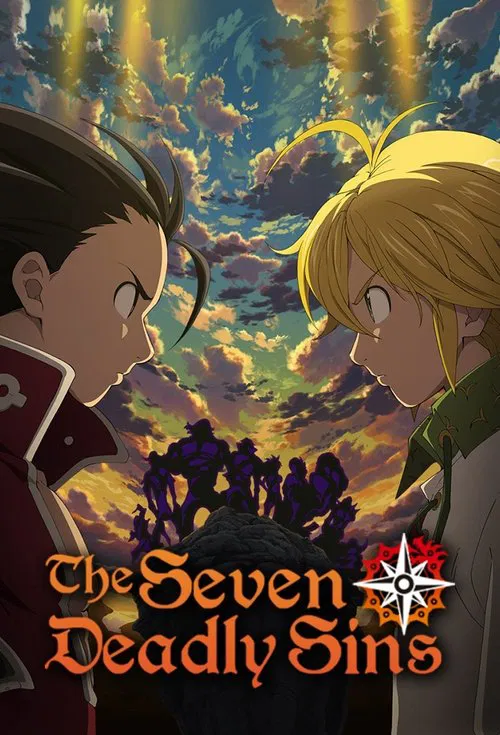 Nanatsu no Taizai (2014) film posteri