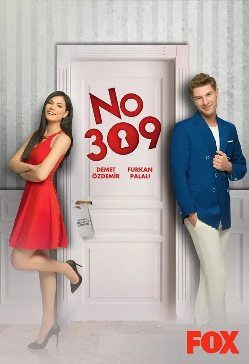 No: 309 (2016) film posteri