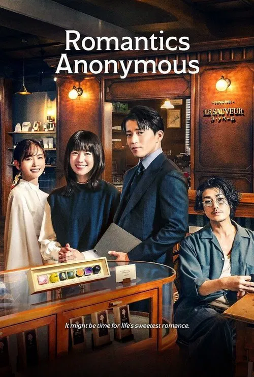 Romantics Anonymous (2025) film posteri