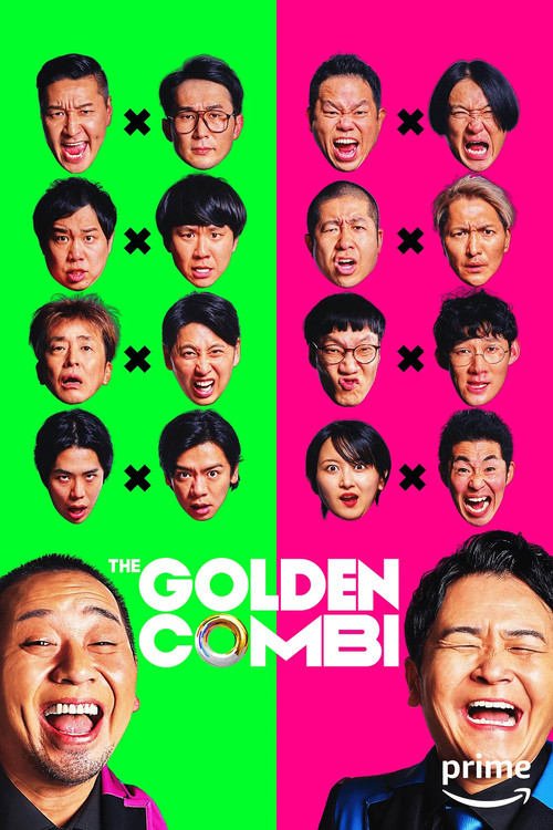 THE GOLDEN COMBI (2024) film posteri