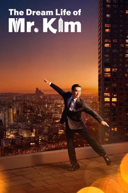 The Dream Life of Mr. Kim (2025) film posteri