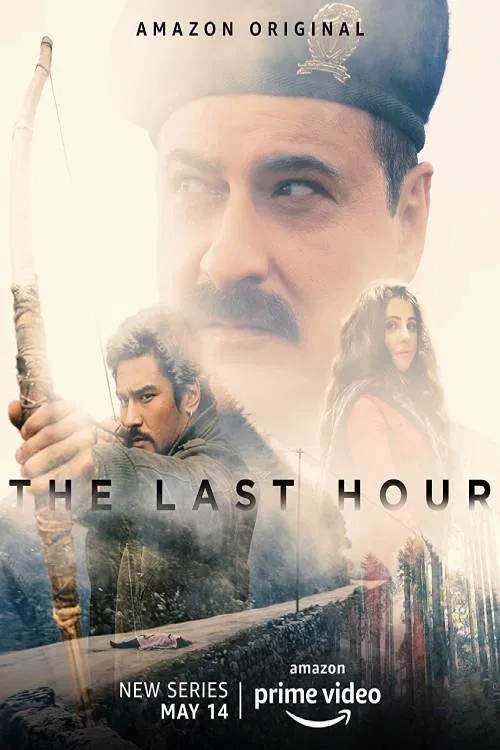 The Last Hour (2021) film posteri