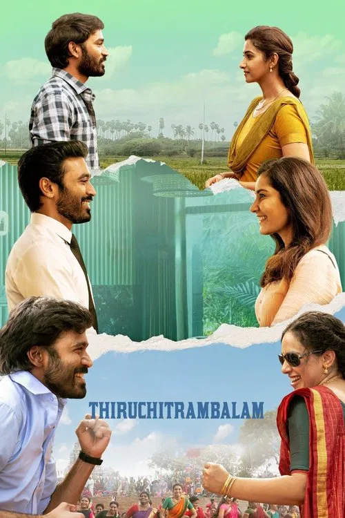 Thiruchitrambalam (2022) film posteri