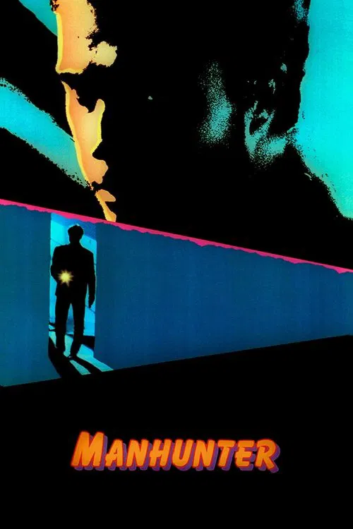 Tuzak (1986) film posteri