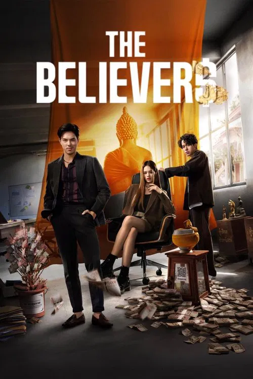 İnananlar (2024) film posteri